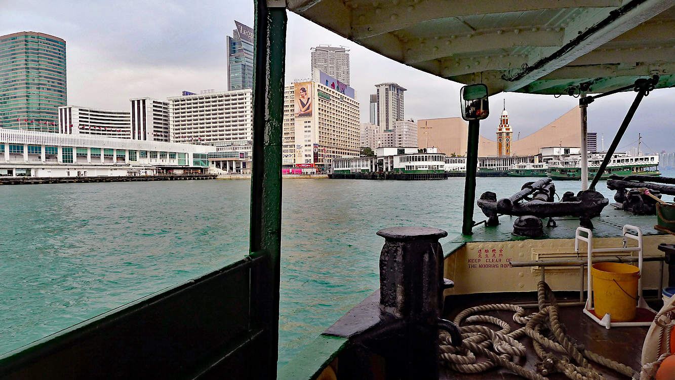 Star Ferry 2
