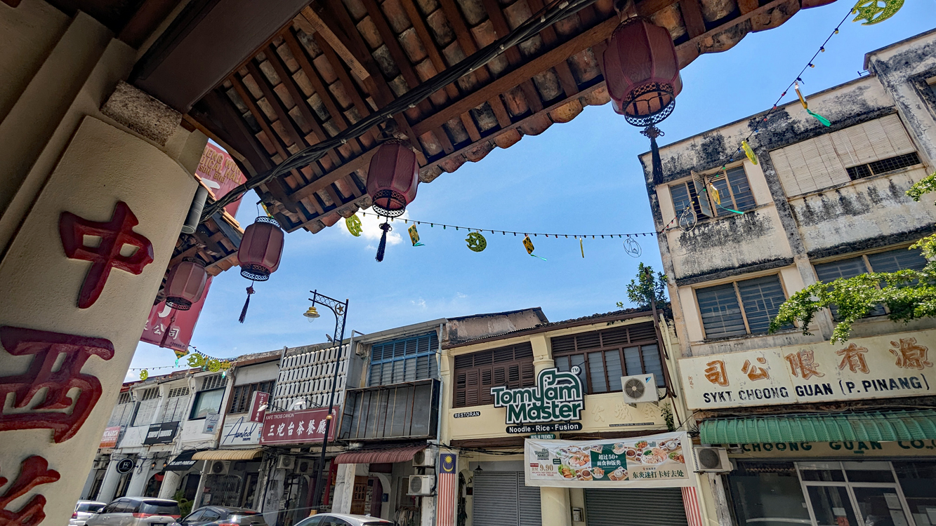 Penang Georgetown 6